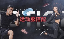 为什么篮球教练的经验很重要_2