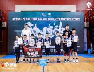 篮球教练队长训练计划书范文怎么写_1